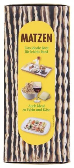 P. Heumann`s Matzen -Günstiges Essen Verkaufsgeschäft 4503110052 3226980052502 04.jpg